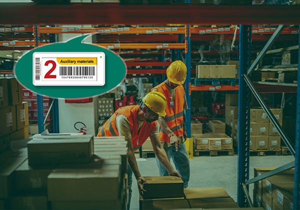 行业案例标题九