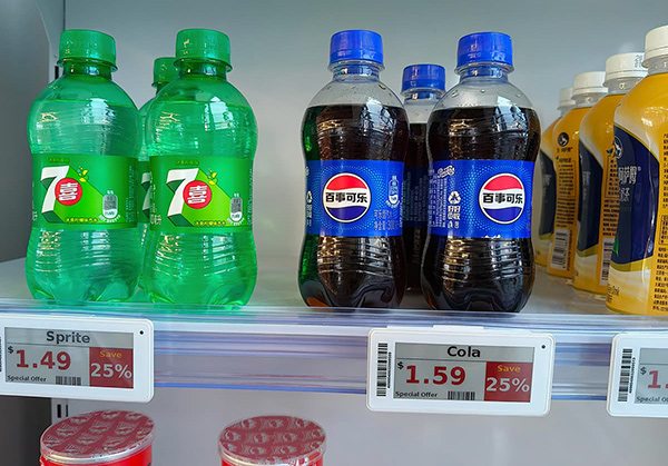 行业案例标题四